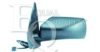 ALFA 112264280 Outside Mirror